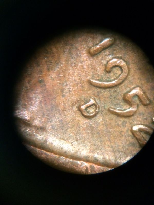 1952-D-LWC,-Anything-Here?