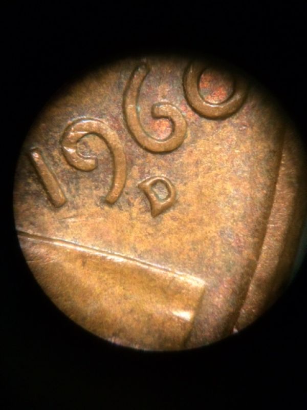 Another-1960-LMC-D/D-RPM-1MM-022?