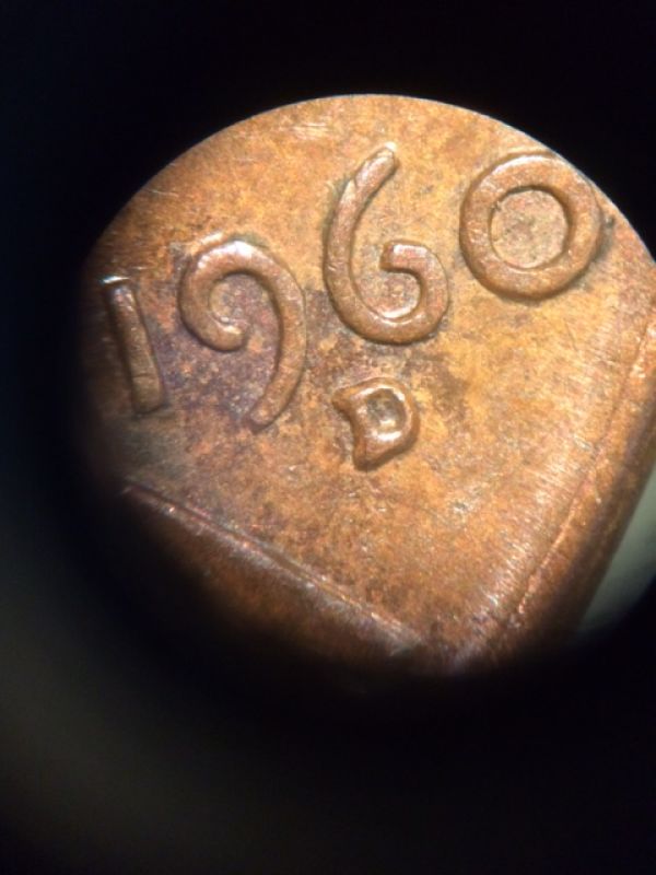 1960-D/D-LMC,-Help-Again-Please!