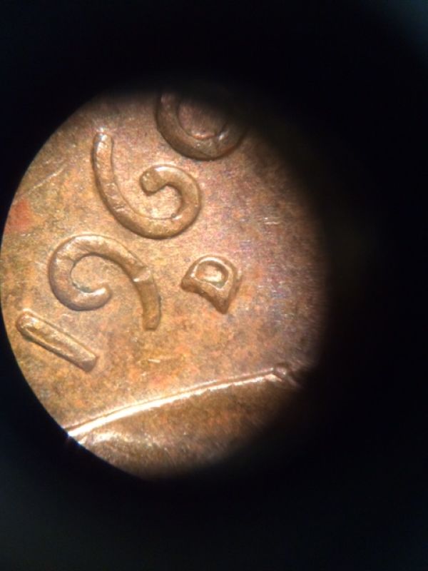 Another-1960-D/D-LMC,-Can't-Find-Markers....