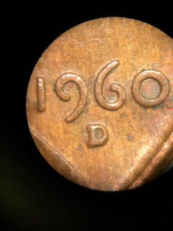1960-D/D-LMC,-Help-Again-Please!