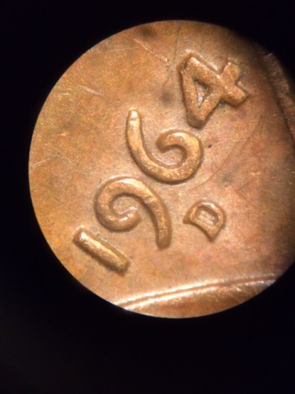 1964-D/D-LMC-1MM-033?