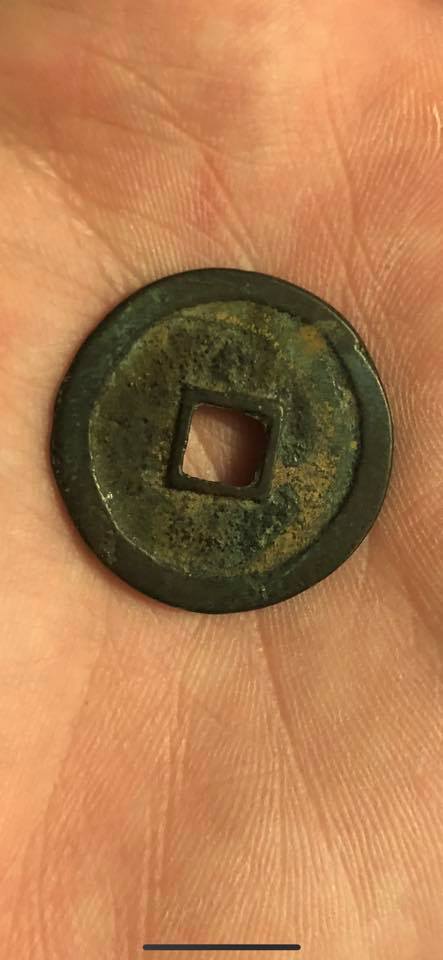 Abkai-Fullinga-Han-Jiha-Coin,-Fake?