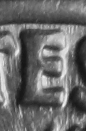 Dime-1984-P---Need-Experts'-Attribution