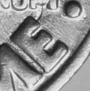 Dime-1984-P---Need-Experts'-Attribution