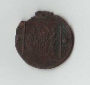 Copper-Coin,-16.6-Diameter-And-1.2g,-With-Phoenix?