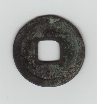 China,-Copper-2.4g---24-MM,-Emperor-Or-Period?,-Thanks