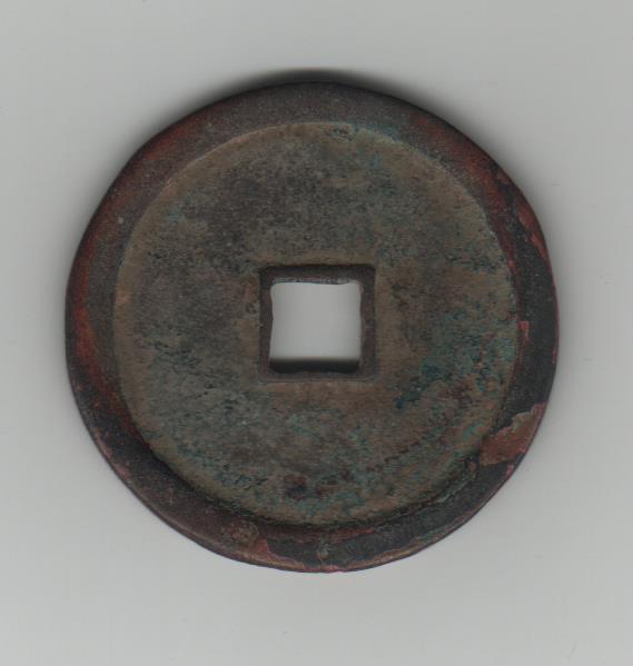 Korea?--Hi,-It-Weights-12.9g-And-38mm-Round.