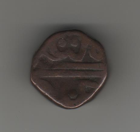 Unidentified-Old-Indian-Copper-Coin