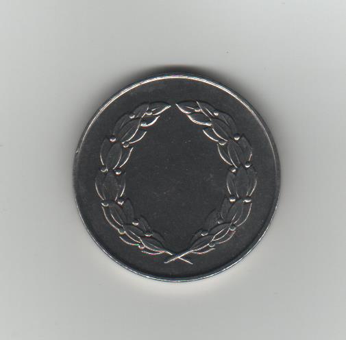 Hello,-I-Need-To-Know,-Royal-Mint-Trial?