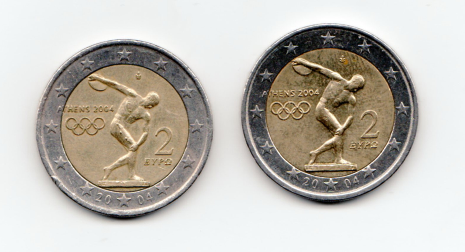 A-Defect-In-The-Minting-Coin-2-Euro-Greece