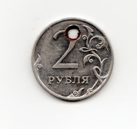An-Unusual-Coin-From-Modern-Russia