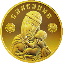 For-The-First-Time-In-The-History-Of-Belarus-Will-Issue-Coins-In-Circulatio