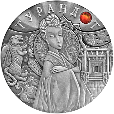 For-The-First-Time-In-The-History-Of-Belarus-Will-Issue-Coins-In-Circulatio