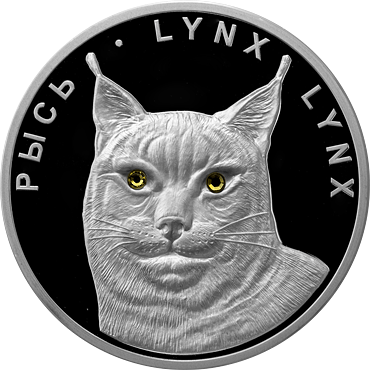 For-The-First-Time-In-The-History-Of-Belarus-Will-Issue-Coins-In-Circulatio