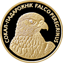 For-The-First-Time-In-The-History-Of-Belarus-Will-Issue-Coins-In-Circulatio
