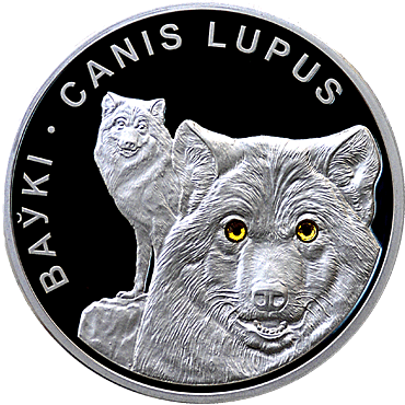 For-The-First-Time-In-The-History-Of-Belarus-Will-Issue-Coins-In-Circulatio