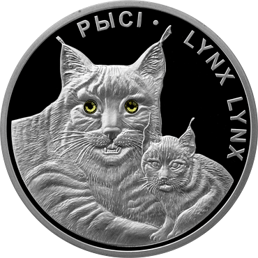 For-The-First-Time-In-The-History-Of-Belarus-Will-Issue-Coins-In-Circulatio