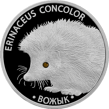 For-The-First-Time-In-The-History-Of-Belarus-Will-Issue-Coins-In-Circulatio