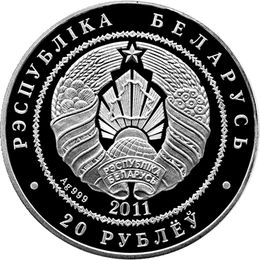 For-The-First-Time-In-The-History-Of-Belarus-Will-Issue-Coins-In-Circulatio
