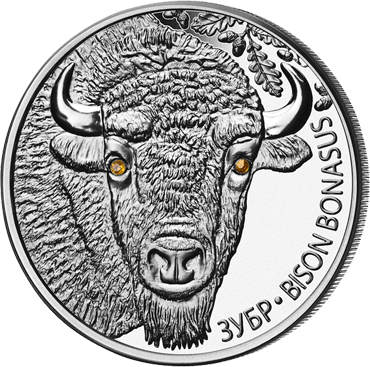 For-The-First-Time-In-The-History-Of-Belarus-Will-Issue-Coins-In-Circulatio