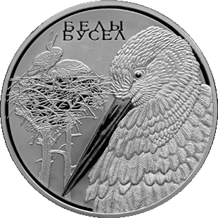 For-The-First-Time-In-The-History-Of-Belarus-Will-Issue-Coins-In-Circulatio