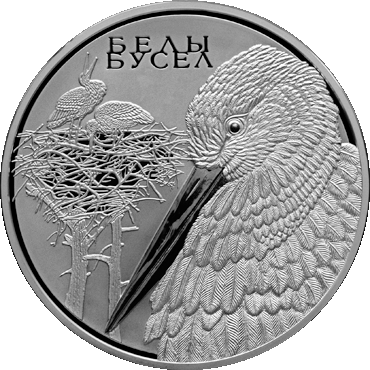 For-The-First-Time-In-The-History-Of-Belarus-Will-Issue-Coins-In-Circulatio