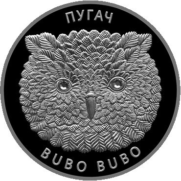 For-The-First-Time-In-The-History-Of-Belarus-Will-Issue-Coins-In-Circulatio