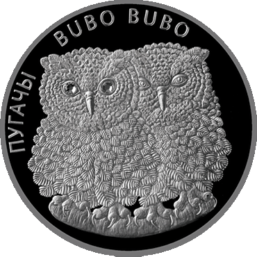 For-The-First-Time-In-The-History-Of-Belarus-Will-Issue-Coins-In-Circulatio