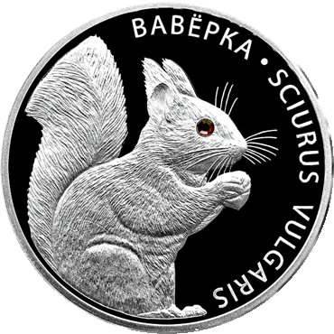 For-The-First-Time-In-The-History-Of-Belarus-Will-Issue-Coins-In-Circulatio
