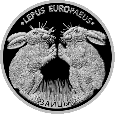 For-The-First-Time-In-The-History-Of-Belarus-Will-Issue-Coins-In-Circulatio
