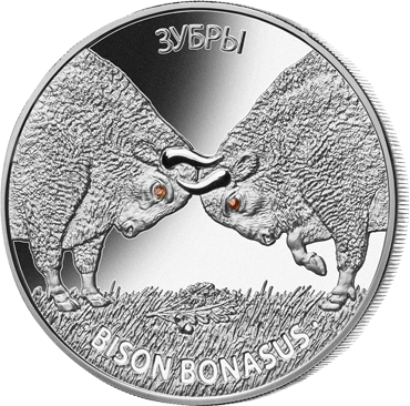 For-The-First-Time-In-The-History-Of-Belarus-Will-Issue-Coins-In-Circulatio