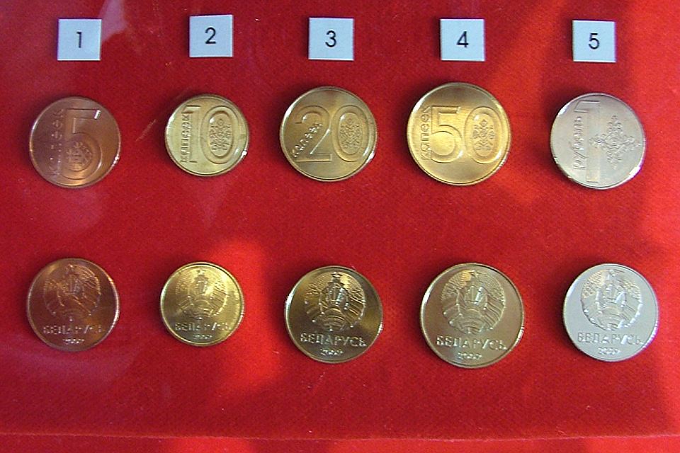 For-The-First-Time-In-The-History-Of-Belarus-Will-Issue-Coins-In-Circulatio