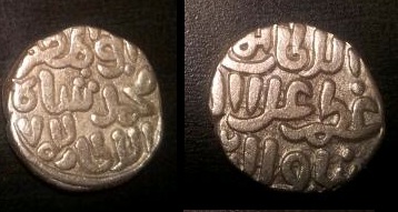 Indian-Sultanate-Coins..-Need-Help-In-Identification