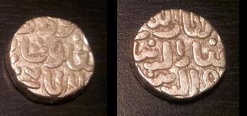 Indian-Sultanate-Coins..-Need-Help-In-Identification