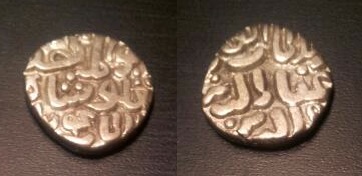 Indian-Sultanate-Coins..-Need-Help-In-Identification