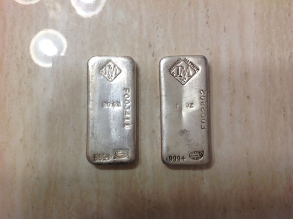 Two-20-Ounce-Jm's-Came-Into-LCS.....