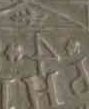 4-Reales,-One-With-A-Backwards-4