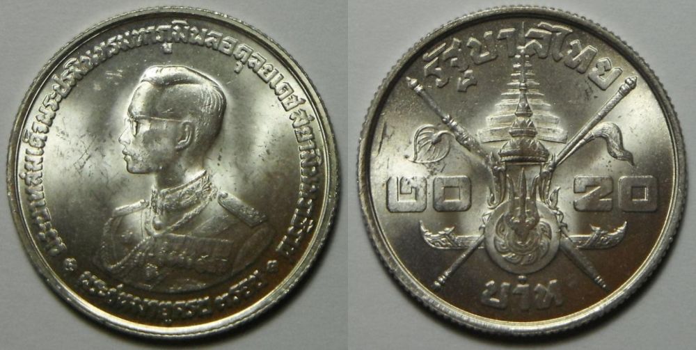 Continuing-List-To-Show-Everyones-Latest-Acquisitions