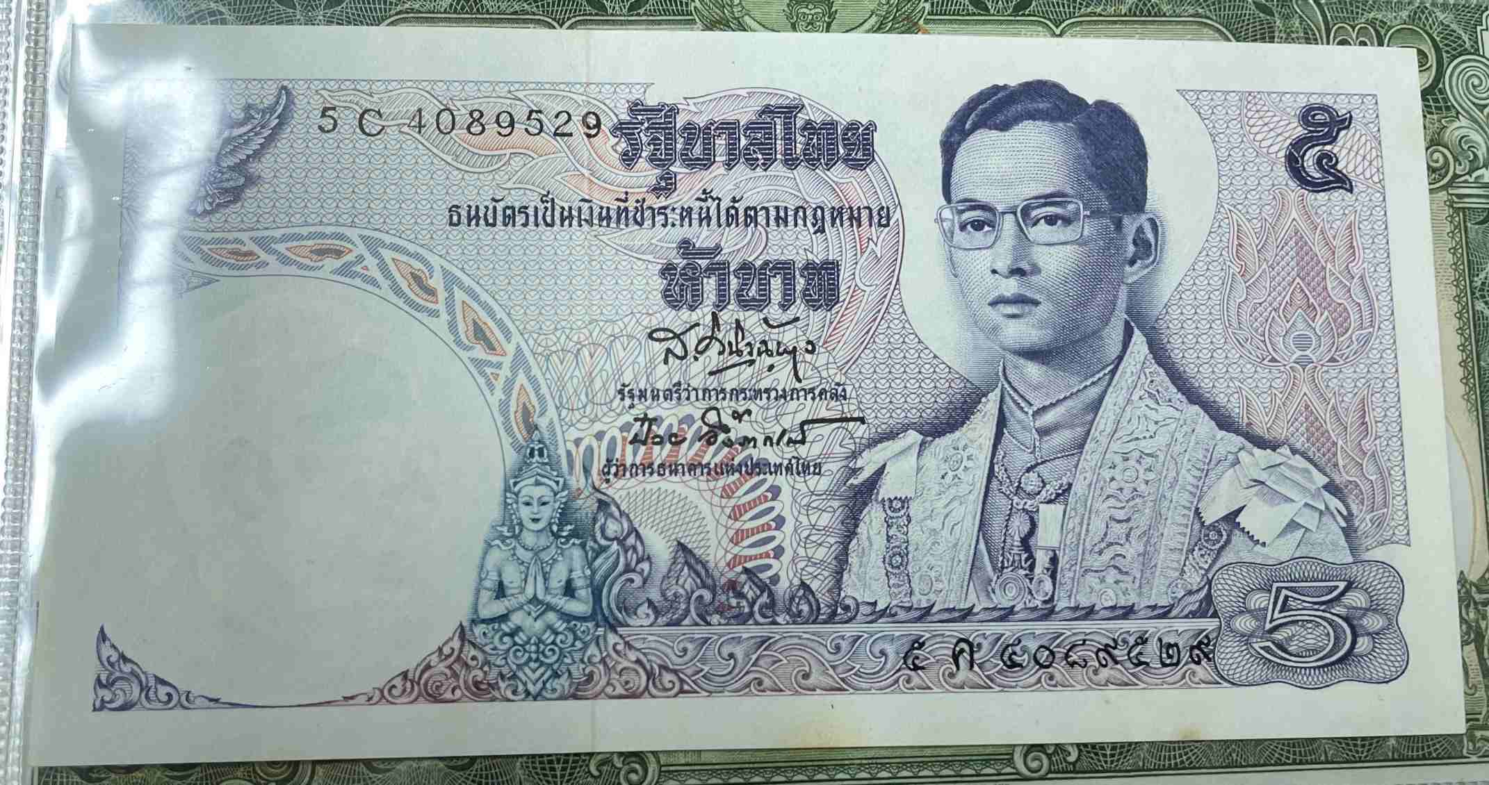 Thai-Notes---Resources-For-ID-And-Value?
