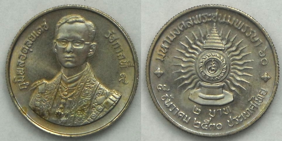 Post-A-Trio-Of-Coins.