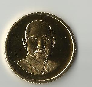 Sun-Yat-Sen-Coin