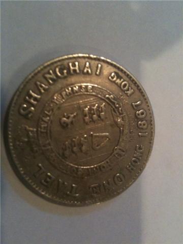 1867-Coin?