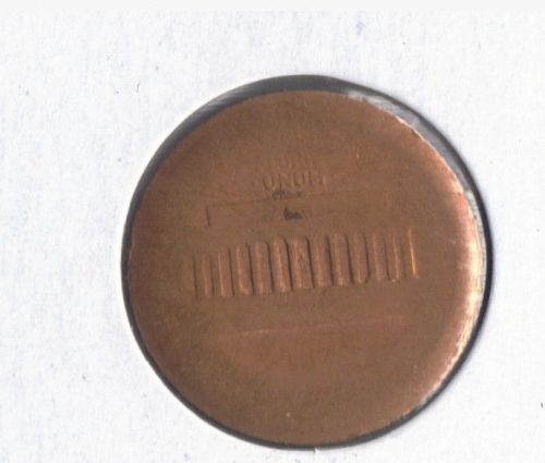 Error-Coin-In-Question