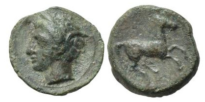 Please-ID-Help-Greek-Coin