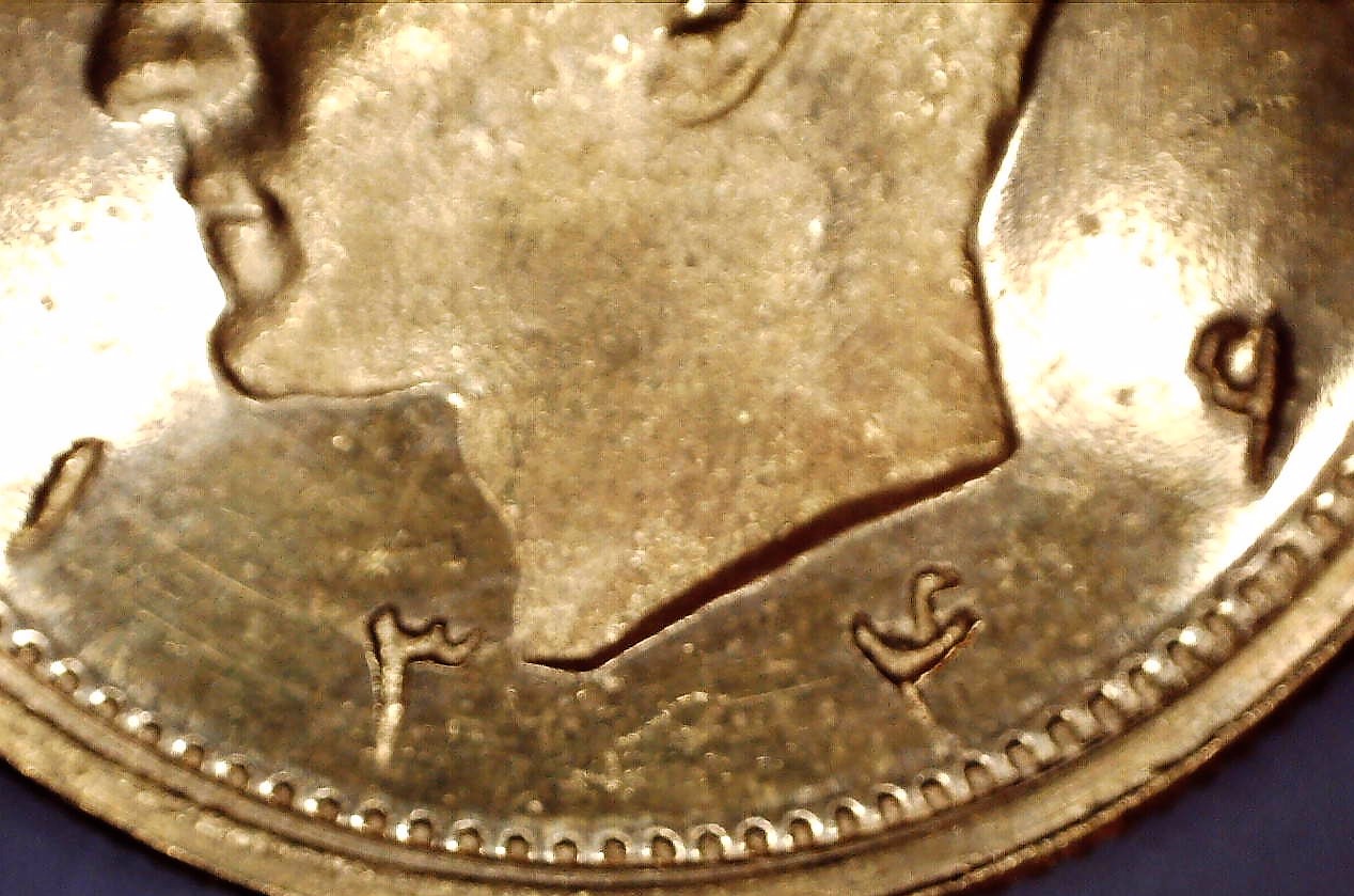 Need-Help-With-This-Gold-Coin,-Id:-Iran-1-Pahlavī