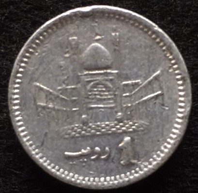 Solved:-Last-One-For-A-Few-Weeks-What-Is-This-Coin?