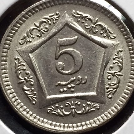 Around-The-World-With-Coins---A-Coin-Geography-Game