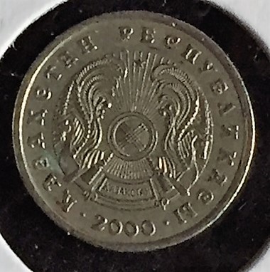 Around-The-World-With-Coins---A-Coin-Geography-Game