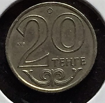 Around-The-World-With-Coins---A-Coin-Geography-Game